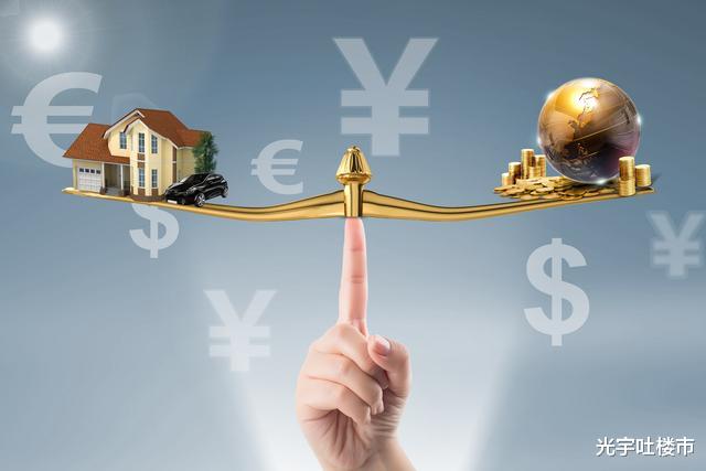 李嘉诚又回来了，超人的地产投资逻辑你看懂了吗？