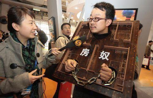 “房奴”跟“无房族”没区别？专家：错！再过30年，差距一目了然