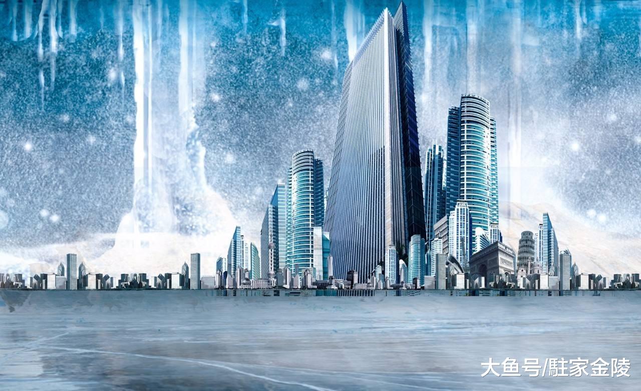 首套房新標準發布，是為了刺激需求，還是為了打擊高杠桿