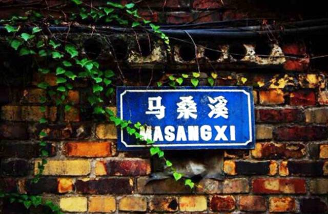 【阿狸地产说】重庆记忆——大渡口区, 你童年的样子, 都在这里!