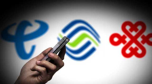2050年才能携号转网，移动联通的骚操作你见过没
