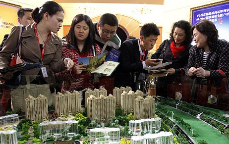 1月15日房生活快讯: 多地楼市出现政策松动和微调, 业内解读: 放松的边界在哪里?