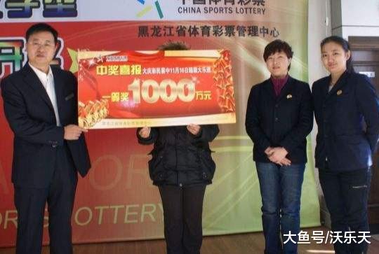 19100期大乐透开奖