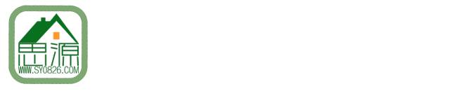 心动！重庆到香港下个月可高铁直达，广安以后去香港更方便了