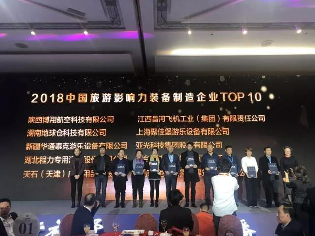 厉害！长沙县又获一国家级荣誉，湖南共有8个，有你的家乡不？