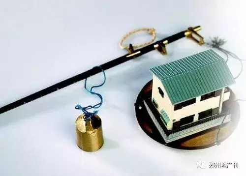 置業指南：夫妻貸款買房須知