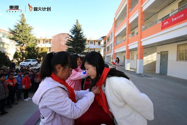 温暖孩子的冬天——东原集团薪火计划走进会泽雨碌乡中心学校