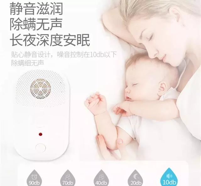 脸上螨虫超级多？教你一个土办法，不到一毛钱，螨虫全部死光光，全军覆灭