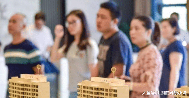 从明年起，这些楼市政策会陆续放松，或许未来人人都买得起房