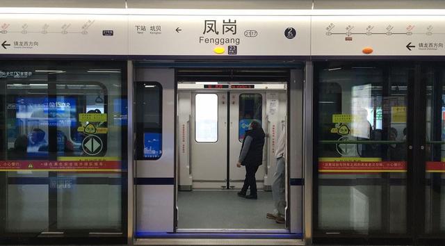 在广州，50万首付预算，想买房投资，怎么选？