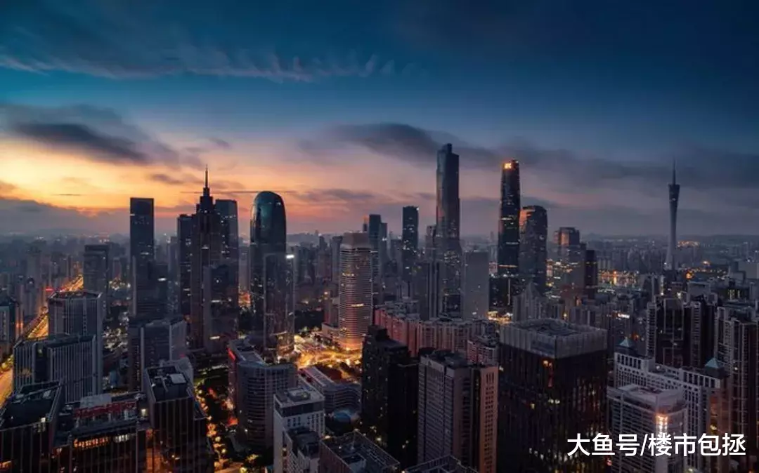 20年70倍！广州还有下一个珠江新城吗？