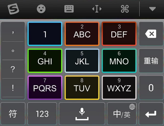为什么00后大多不喜欢用"九键输入法"?