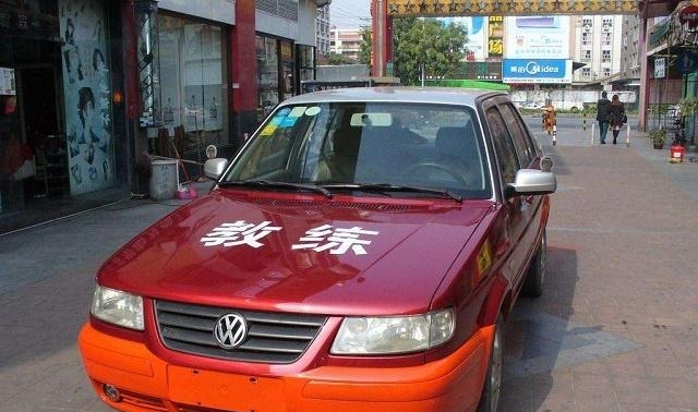 都说日系车省油可靠，教练车为何只用大众和雪铁龙？教练说漏了嘴