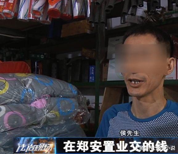 买个商铺五年不能办证，原来是开发商搞猫腻