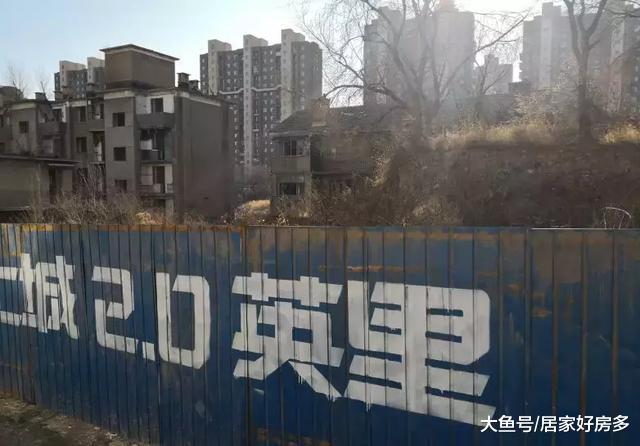 十年没产权的小区，后续地块又团购了。