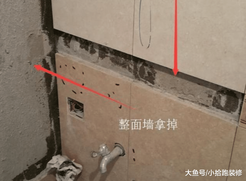 墻磚鋪到一半，看到業主在墻磚上做的記號后，師傅直接走了