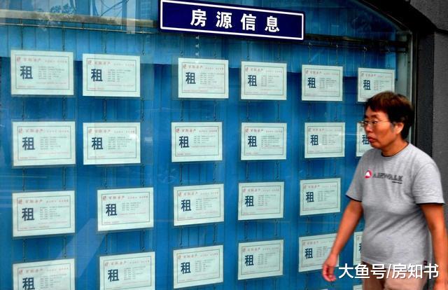 楼市投资逻辑发生改变！专家：现在着急卖房为时已晚