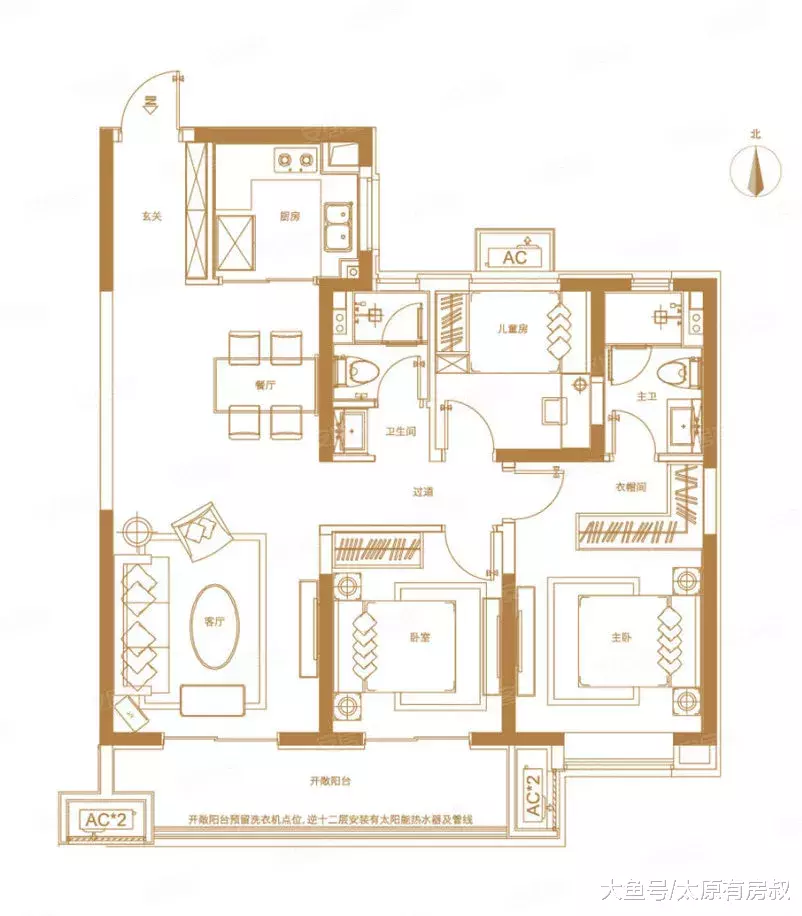 三给片区千亩大盘——旭辉江山，值不值得买？