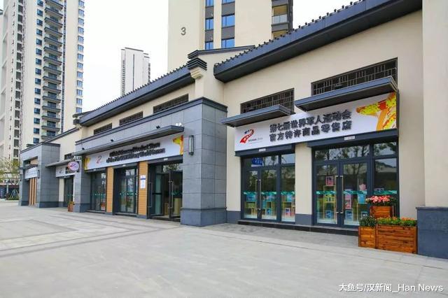 准备好了吗？军运村2000余套精装房11月开售