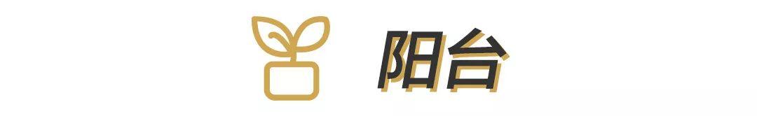 洗衣机不放阳台不放浴室，156平美式实拍，入住一年还有朋友效仿