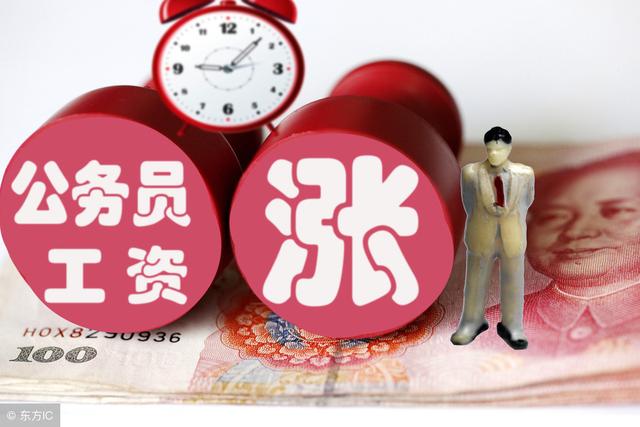 大局已定 房价高处不胜寒 专家建议提升高房价容忍度 你忍得了吗