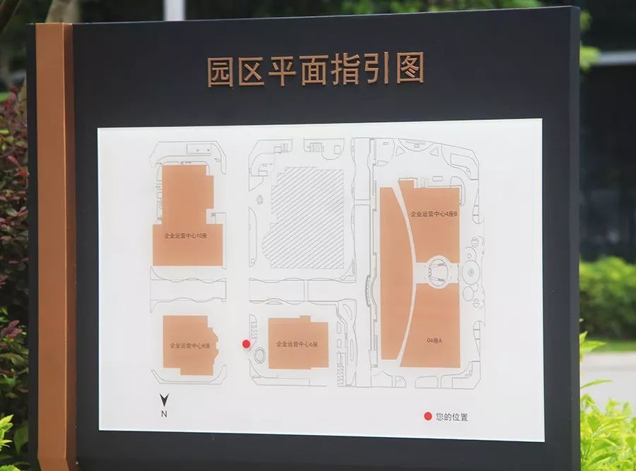 湾区新地标崛起！总建116万㎡企业中心！6万㎡商业体！落地