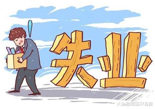 任志强：房价暴跌对民众没好处，购房者：为何说出如此狂言！