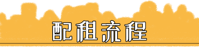 673套！深圳这个区的公租房终于来啦！就在地铁旁！