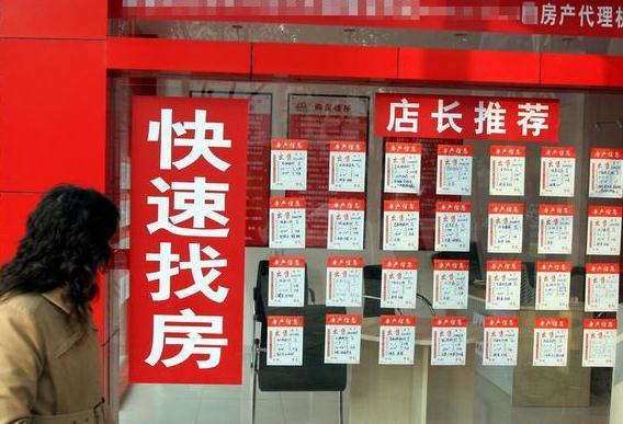 女房東吐槽：房租只漲500元竟然沒人租！租客并不買賬