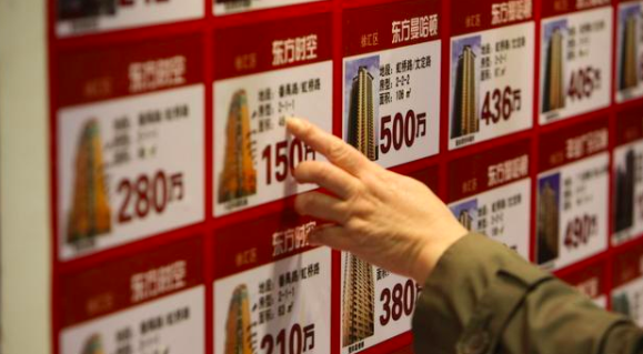 为什么房产证有“红本”和“绿本”，这两种到底有什么区别呢？