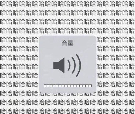 你永远不会知道，你在闲鱼能看到什么......