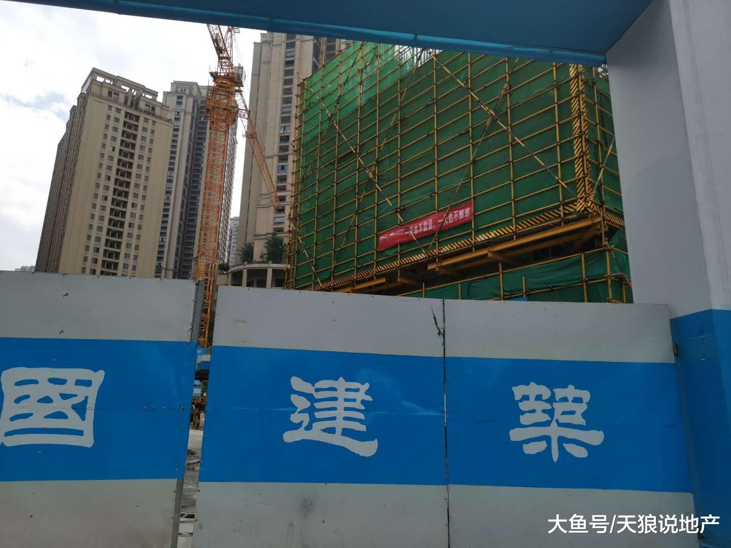 2019年重庆楼市第二十四周数据出炉，市场温度持续走低