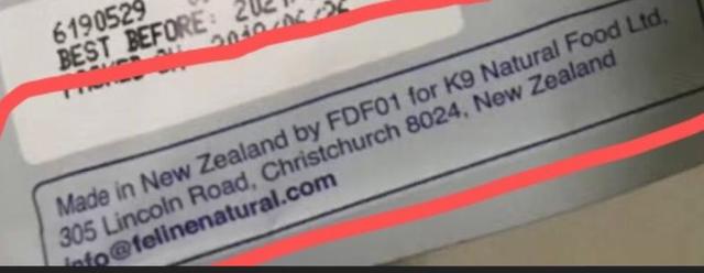 冻干大瓜，国产可优可优冒充新西兰k9冻干同厂，配方还跟K9一样？