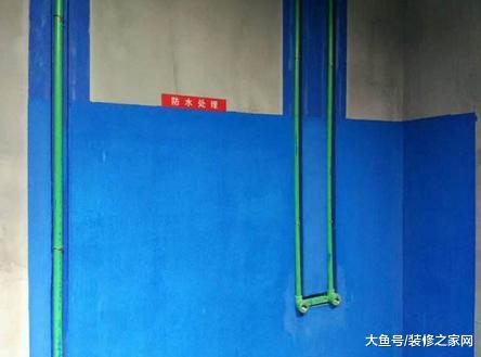 家装水电施工标准，看懂了就不怕别人坑你了！