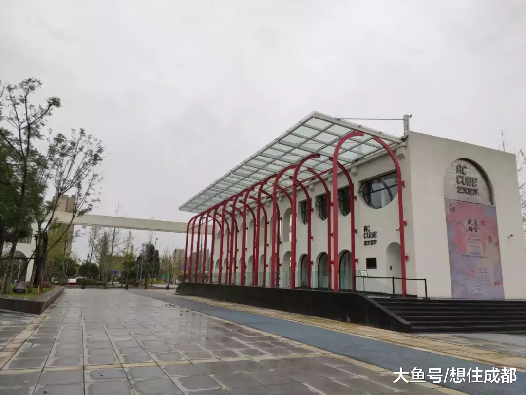 你凭啥看不上成都的这个区域