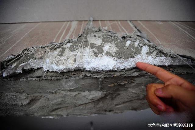 保温板不保温, 贴墙上往下脱落, 砸开才发现黑心厂家用石英砂填充!