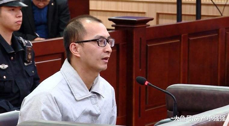 银行人员利于储户不懂网银将895万元转走