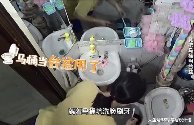 一家5口挤40㎡，厕所不到1㎡，站在马桶上洗澡，爆改后多三间房