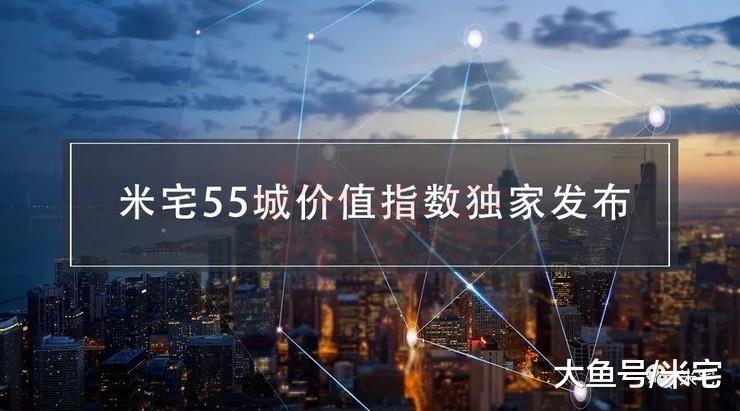 7月，开发商破产危机拉开序幕！