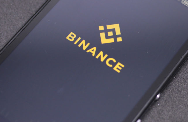 Binance将XRP固定代币添加到其去中心化交易所