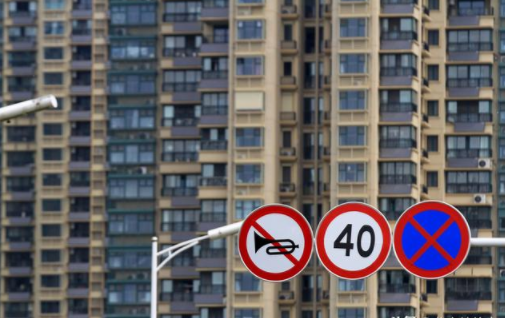 官媒“三个字”定调下半年楼市？2019该不该买房终于有了答案