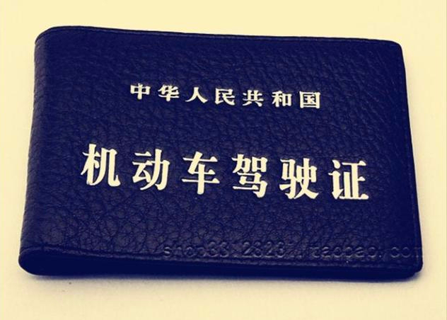『车管所』车管所提醒：C1驾照有以下“违章”行为不再扣分，请相互转告