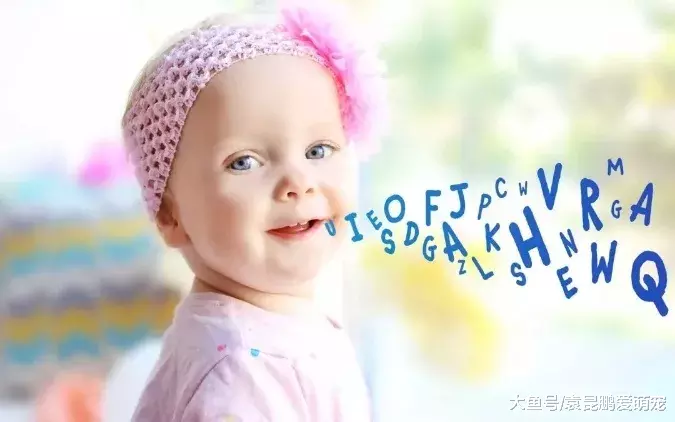 凭什么！都是1岁半，我的娃还不会说话，有的娃却可以说绕口令了？！