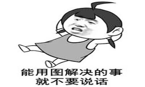 心情不好的时候看看