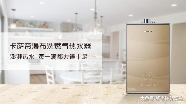 廚房裝修小妙招在線攻略，想要擁有好廚房，要先做好這一點！