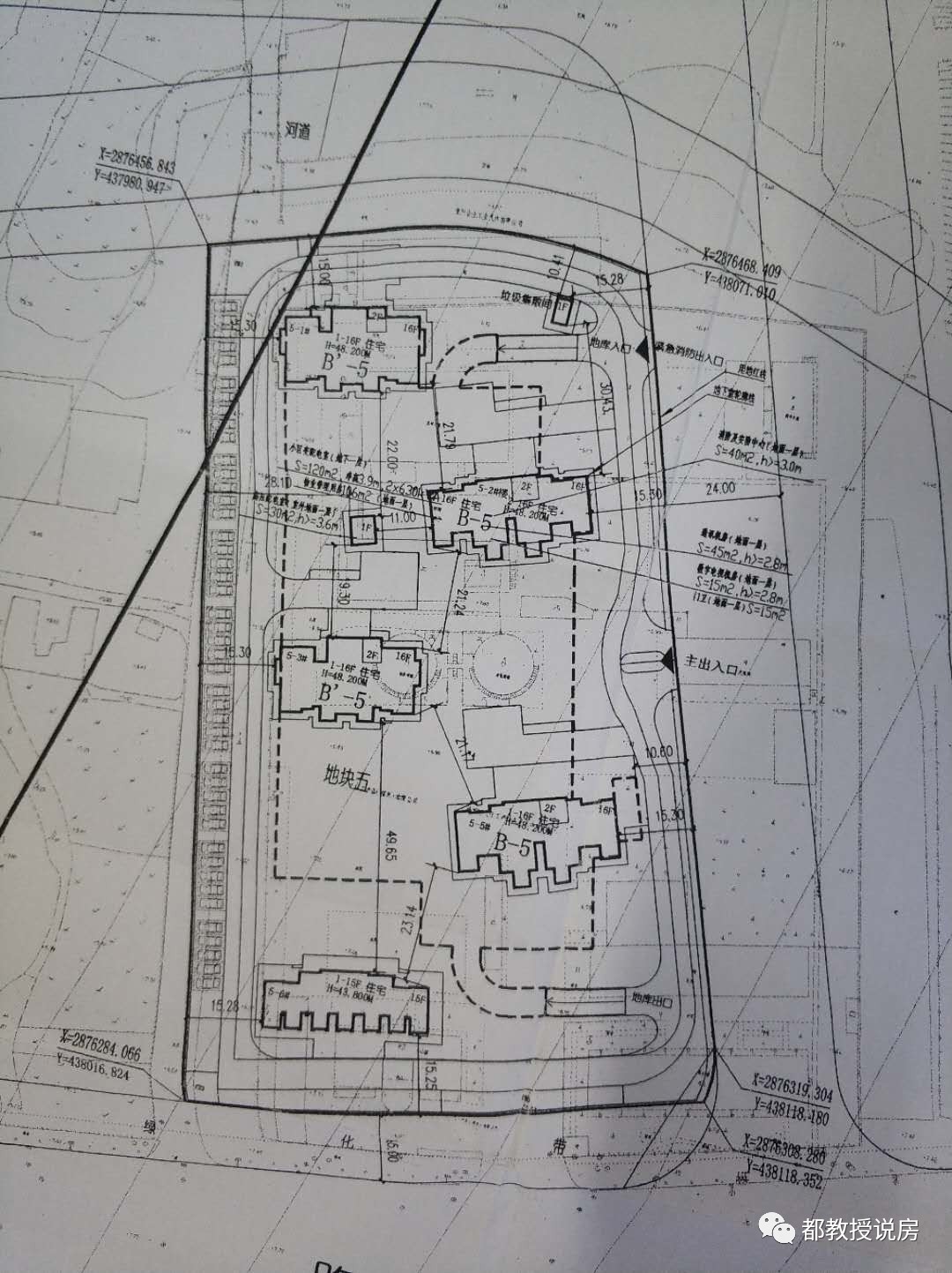 人为的隔离，还是人性的隔离，从阳光城大都会拆除违建谈起