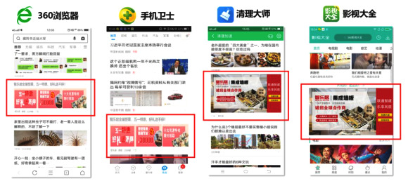 ToB、ToC不用二选一，智乐居三步让营销两全其美