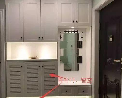 装修过10套房, 含泪总结30个悔断肠的坑, 坑的你无话可说