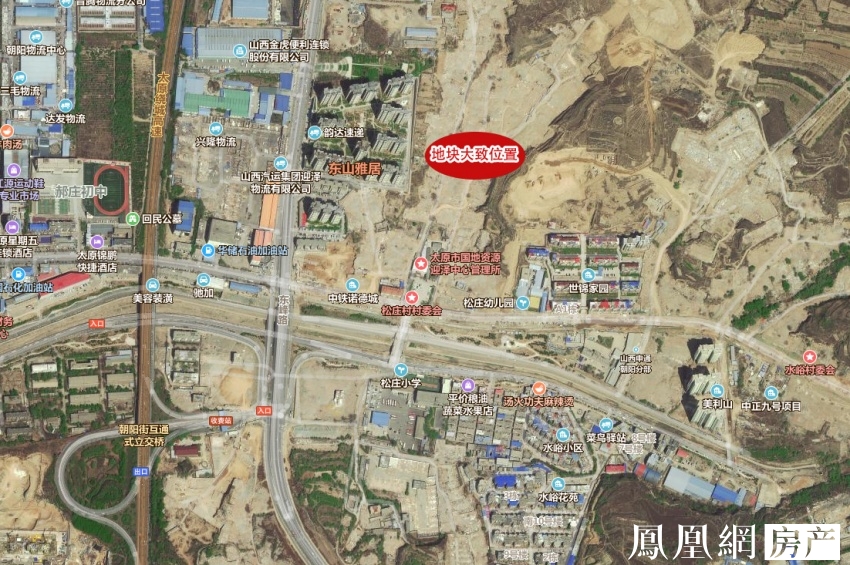 起价9870万！迎泽区松庄村再推2宗城改地块