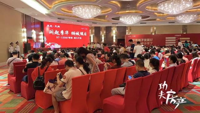 3座去化85%！4座紧急加推！龙光天阙开盘2.14万起